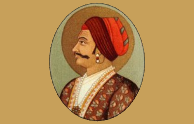 Maharaja Sawai Jai Singh II